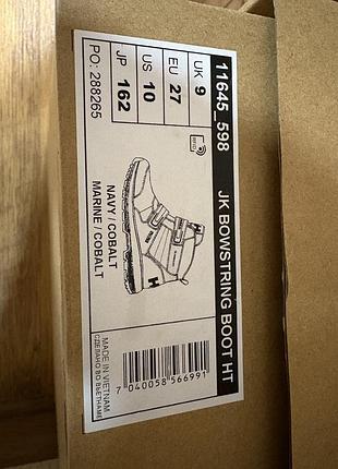 Боти зимові 3