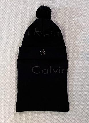 Шапка і баф комплект calvin klein