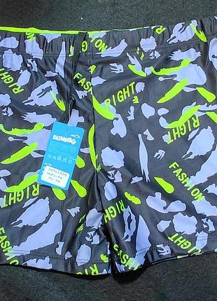 Плавки для басейна