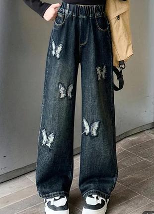 Чудові джинси для дівчинки з метеликами, палаццо