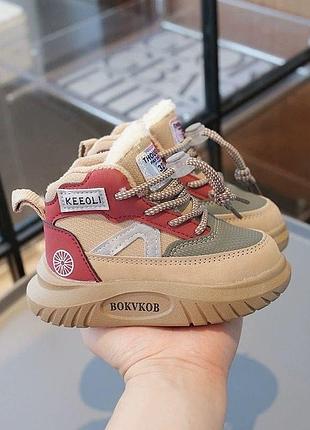 Ботинки детские