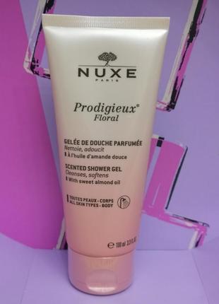 Nuxe prodigieuse florale scented shower gel гель для душа, 100 мл