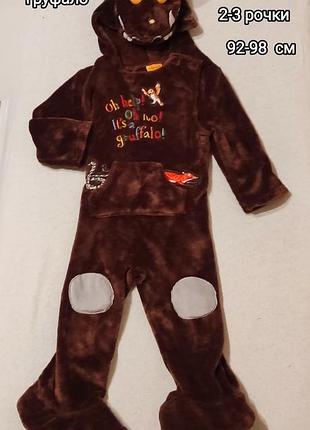 Карнавальный костюм грузил, gruffalo, 2-3 рочки, 92-98 см