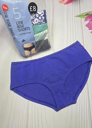 Комплект бавовняних трусиків від marks&spencer
