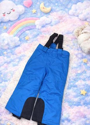 Зимові штани лижні утеплені