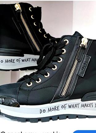 Дизайнерские ботинки