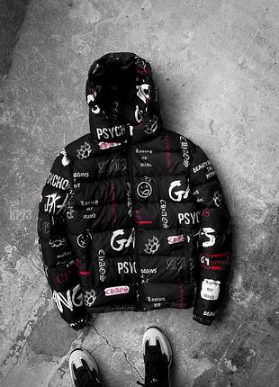 Тепла чоловіча куртка-пуховик з капюшоном різнокольорова,ексклюзивна зимова модель верхнього одягу