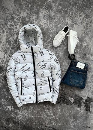 Тепла чоловіча куртка-пуховик з капюшоном різнокольорова,ексклюзивна зимова модель верхнього одягу