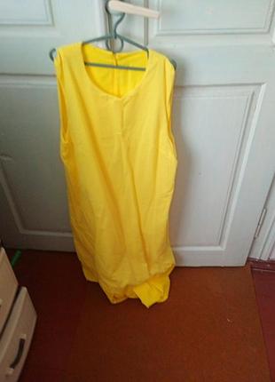 Сарафан 46 разс