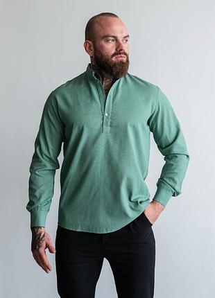 Класна сорочка