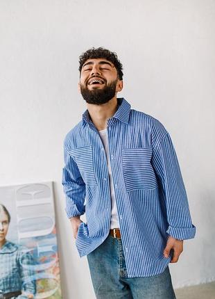 Класна сорочка блакитна