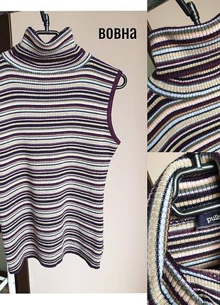 Топ-гольф водолазка в полоску шерсть италия