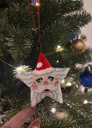 Новорічна іграшка - зірка з бісеру
