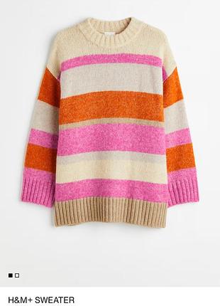 H&m casual alpaka джемпер оверсайз