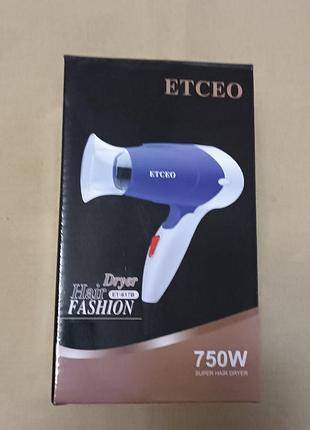 Фен складний дорожній