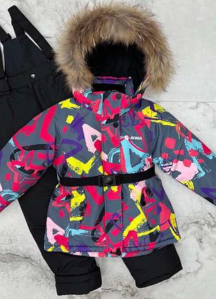 Зимовий термо комбінезон