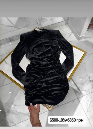 Платья, розмір s