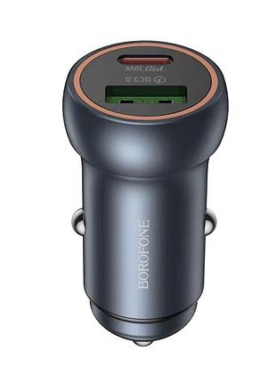Автомобільний зарядний пристрій borofone bz32a 1usb/1usb-c qc/pd30w