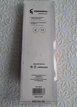 Длинногубцы vergionic 3