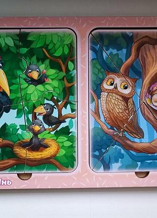 Деревянный вкладыш пазл