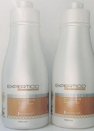 Набор для ухода за волосами expertico argan oil шампунь и кондиционер с аргановым маслом 3000 мл