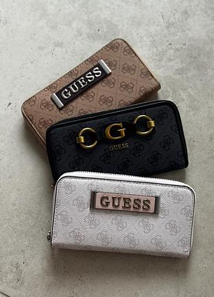 Гаманець guess