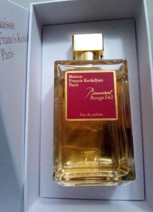 Guerlain mon guerlain 1 мл пробник