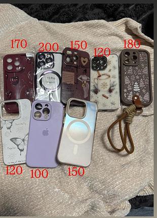 Чохли на iphone 15 pro