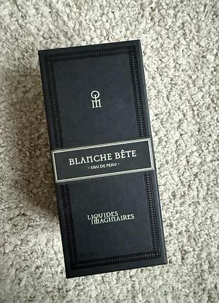 Blanche bête les liquides imaginaires 100 мл