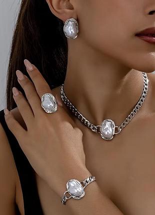 Набір біжутерії