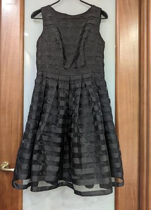 Праздничное платье