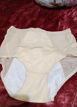 Трусики женские на критические дни everdres