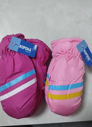 Крагі на дівчинку рукавички  на 7-8 років горнолижні