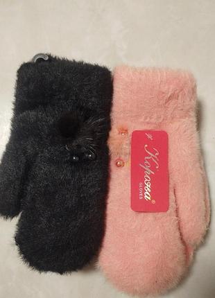 Рукавички зимові подвійні на дівчинку 8-10 років