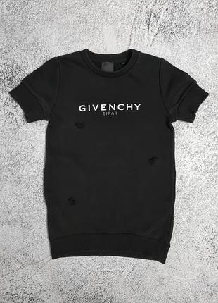 Футболка світшот givenchy paris distressed gucci prada (6 лет)