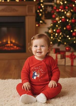 Велюровый человечек на 9-12 месяцев 80 см