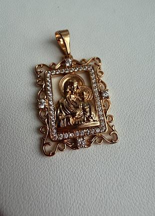 Кулончик богородиці і спасителя іконка ладанка кулон икона иисус христос