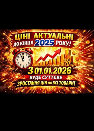 Духи zara парфуми zara