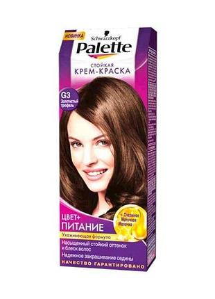 Фарба для волосся g3 4-5 (золотистий трюфель) тм palette
