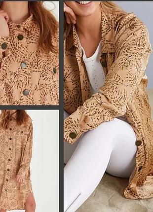 Сатиновое,шёлковое платье-рубашка.