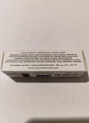 Пробniк vilhelm parfumerie chimilka 2 ml оригигинал 2