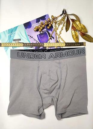 Мужские трусы боксерки коттоновые under armour m l