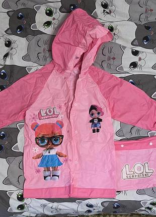 Дощовик дитячий