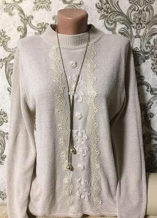 Вязаный мирер