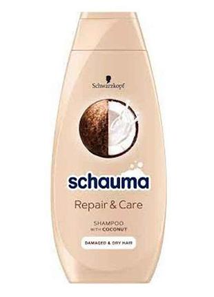Шампунь восстановление и уход (кокос и микроэлементы) 400 мл тм schauma