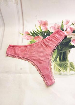 Трусики трусики