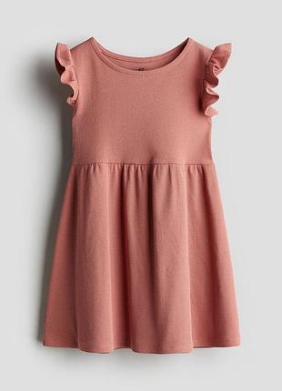 Платье в рубчик для девочки