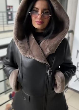 Натуральна дублянка🤎 2