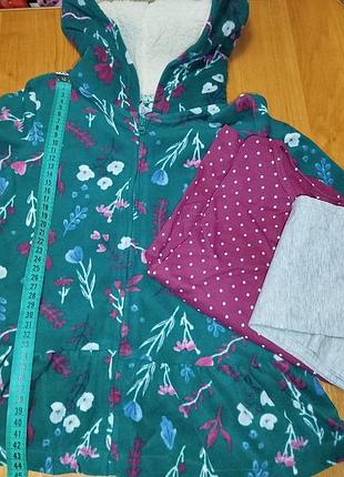 Набір трійка картерс