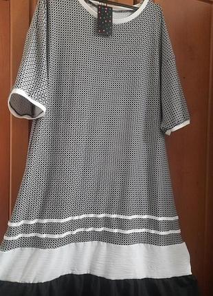 Сукня оверсайз на всі випадки